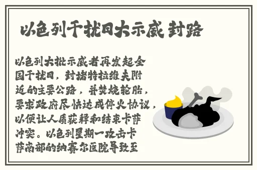 腿再打开一点就可以吃到扇贝了